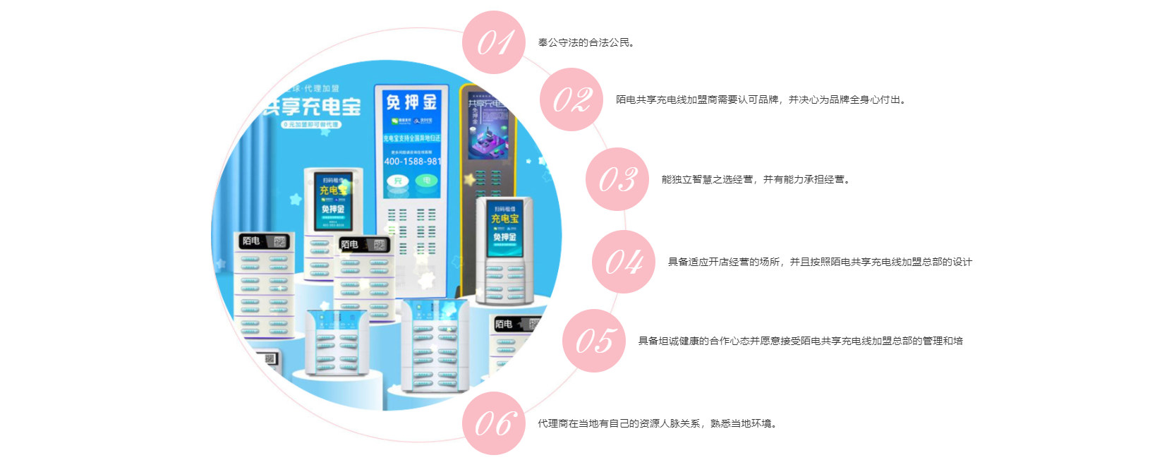 1682673841610057.jpg QQ圖片20230428170845_副本.jpg